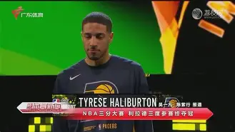 开云-JackeyLove回归赛场，败北首场状态亮眼，拜仁观众沸腾！的简单介绍